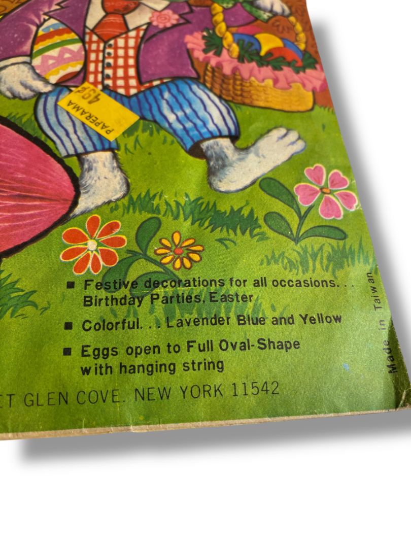 Vintage Party Eggs 6" 3 Large Honeycomb Hanging Lavender Blue Yellow New Old Stock