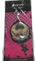 Dazai Osamu Keychain (Chibi) New Anime Key Chain Charm Pendant Metal