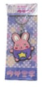Anohana Bunny Keychain New Anime Key Chain Charm Pendant Rubber