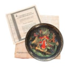 Russian Legends Collectors Plate "The Princess and the Seven Bogatyrs" Bradford