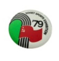 Vintage 70’s Norma Soviet Sports Exhibition Pin Button Pinback USSR Made