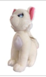 Walt Disney World Duchess White Cat Plush The Aristocats Sitting Vintage 11”