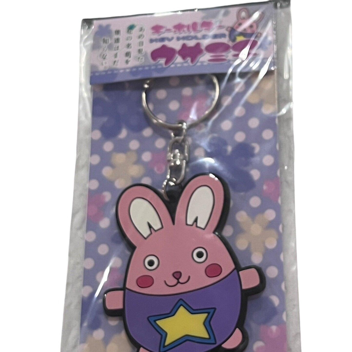 Anohana Bunny Keychain New Anime Key Chain Charm Pendant Rubber