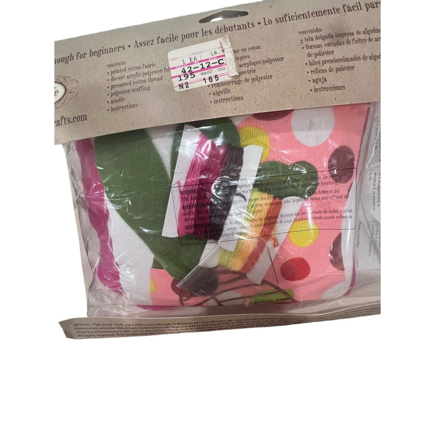 Bird Pillow Handmade Embroidery Kit by Dimensions NEW Sealed Whimsical Cute