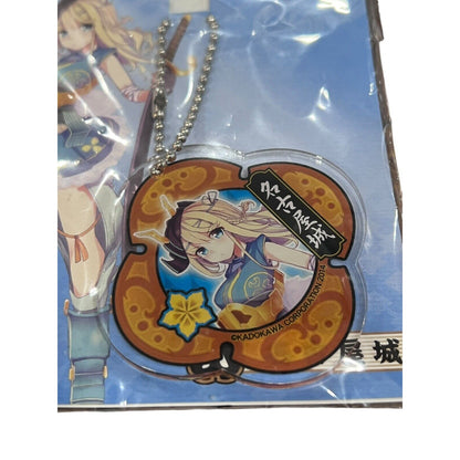 Shirohime Quest Nagoya Keychain Kadokawa Acrylic New Sealed