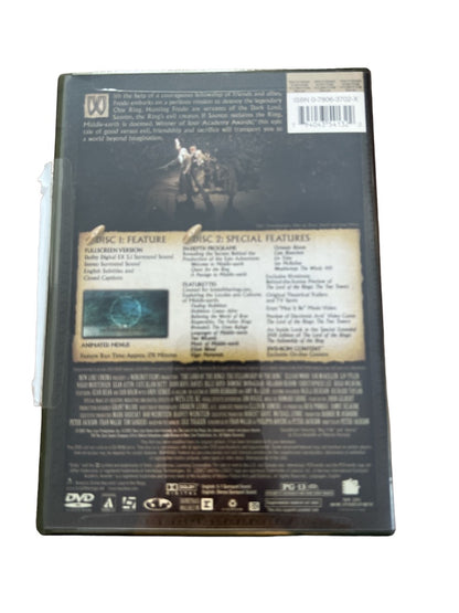 Lord of the Rings Fullscreen Version DVD Bonus Disc