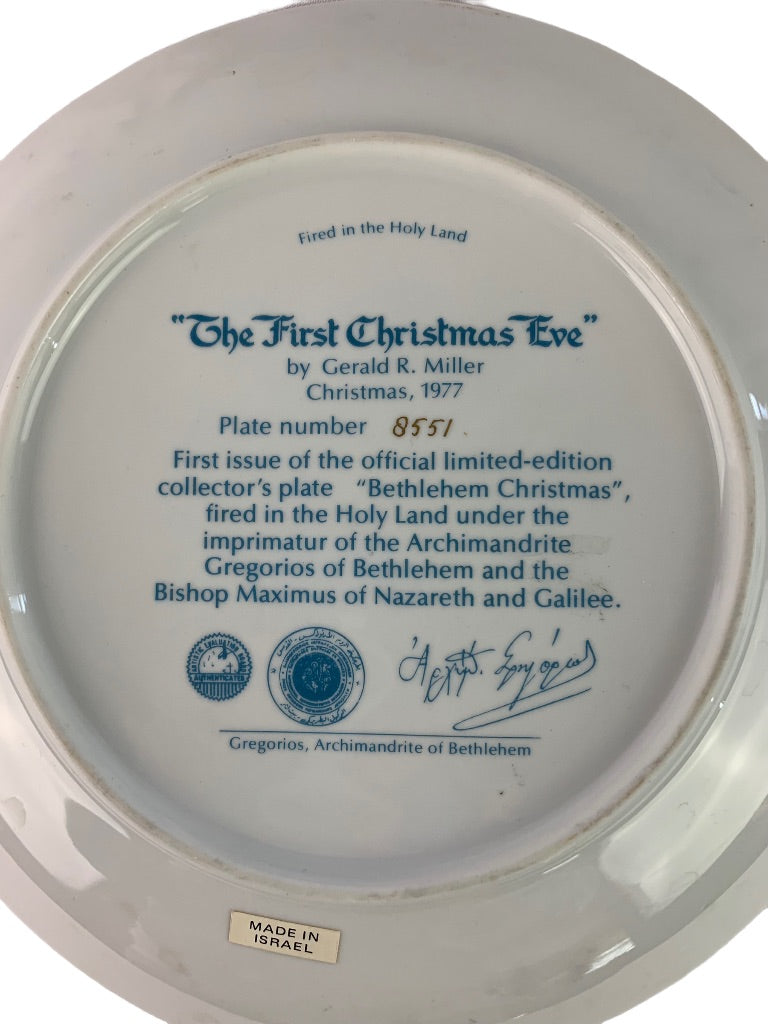 Bethlehem The First Christmas Eve 1977 Collectible Plate Fired in Israel 8 1/4"